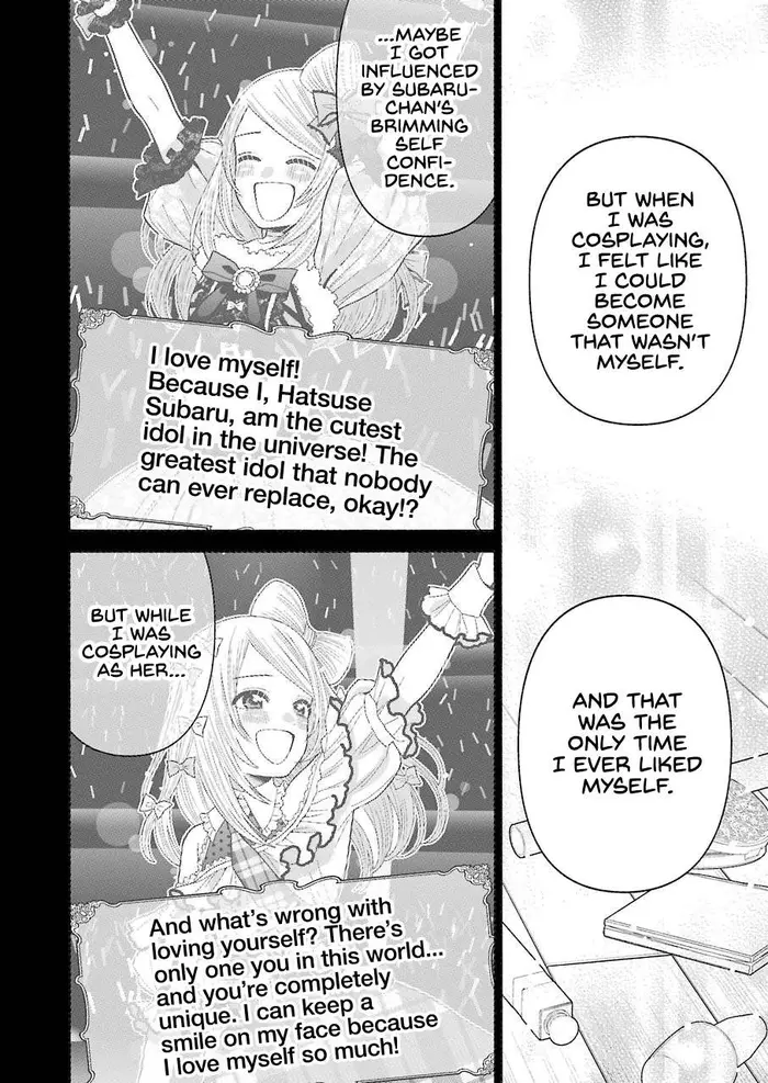 My Dress-Up Darling Chapter 43 image 04_optimized